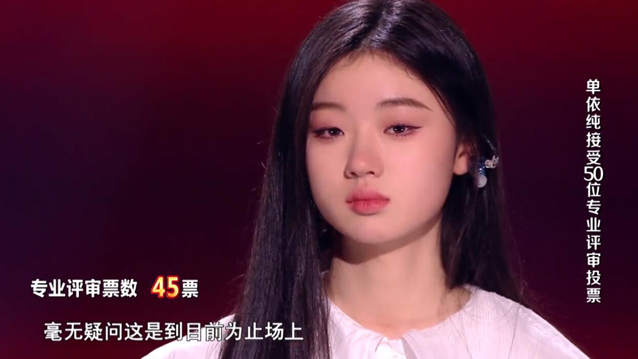 酷我|再见了，中国好声音！连续2次消遣后，铁粉从此变路人