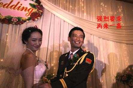 |从“父女”变“夫妻”,这对夫妻藏得太深,孩子8岁才知道他俩的关系!