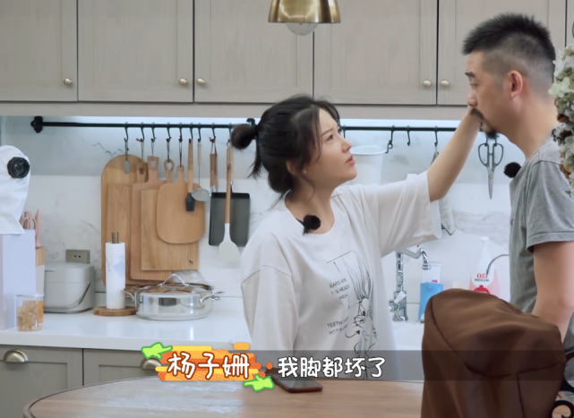杨子姗|难怪杨子姗家的厨房干净的像样板间，看她和丈夫的饮食习惯，服了