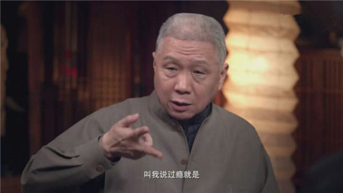 涮羊肉|80年代，马未都和王朔吃涮羊肉，进门先来20斤，一筷子夹10片