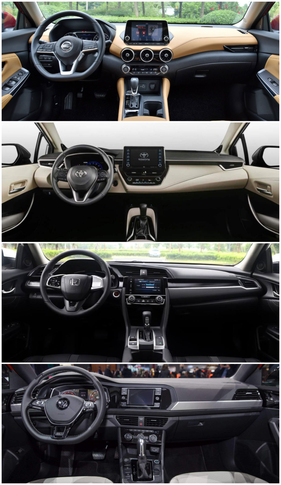 「思域」理性讨论，卡罗拉、思域、轩逸、速腾，谁才是A级车“最优解”？