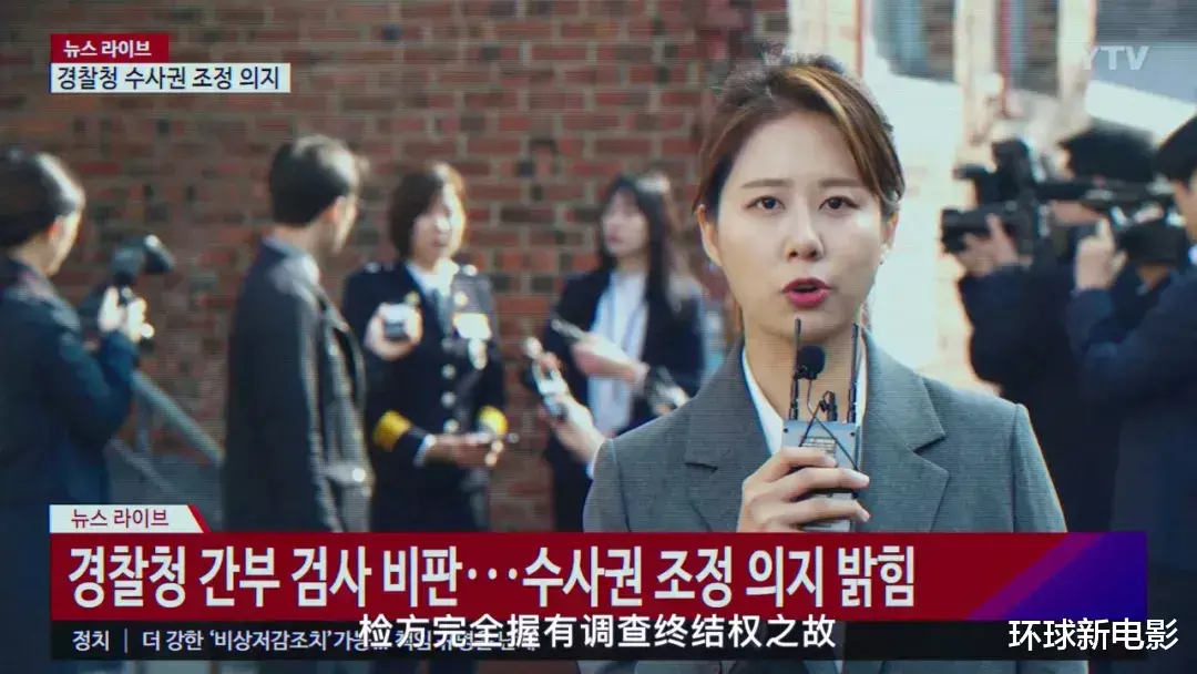 韩剧|开播飙到9.4，史上最敢拍的韩剧终于回归了！