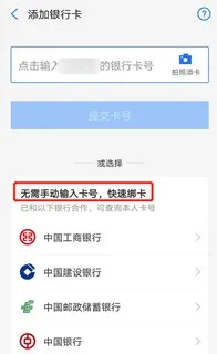 支付宝|惊心动魄！一部手机丢失后有多可怕？多平台中招，支付宝紧急回应