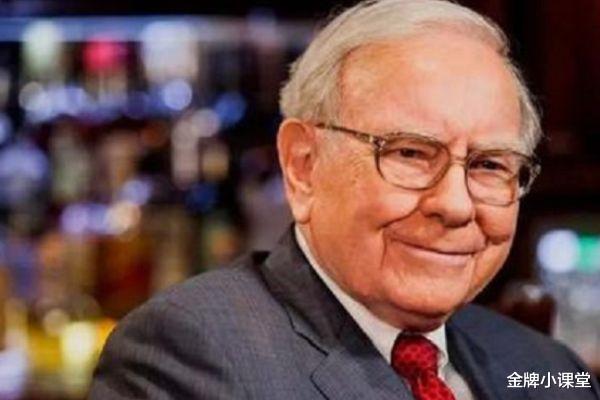 市值|世界最大规模公司诞生！总市值突破13.2万亿，相当于7个工商银行