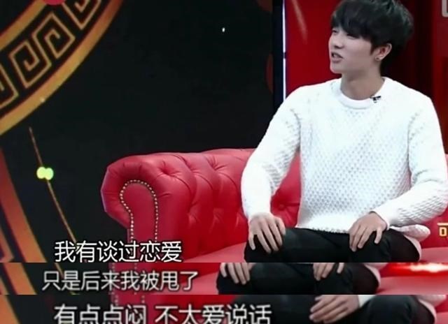 「华晨宇」华晨宇为何多年无恋情，张歆艺说实话，谈往事两人双双落泪