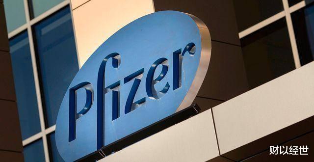 美国|美国同意向辉瑞支付20亿美元购买1亿剂新冠病毒疫苗，免费分发国人