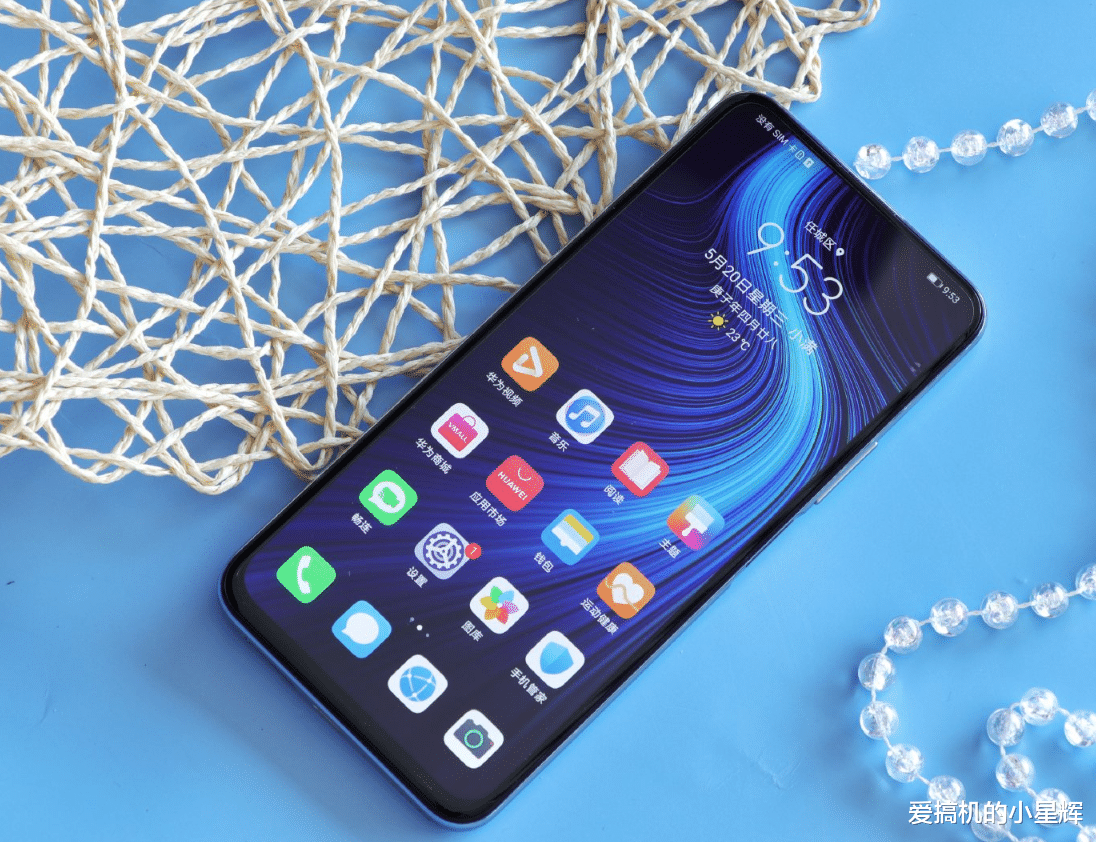 荣耀：5月内行人几乎都会推荐的三款5G新机，高配低价买完不吃亏！