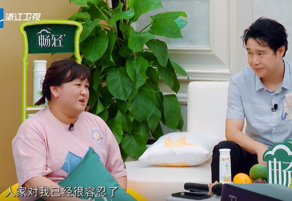 贾玲■贾玲，你该减肥了！