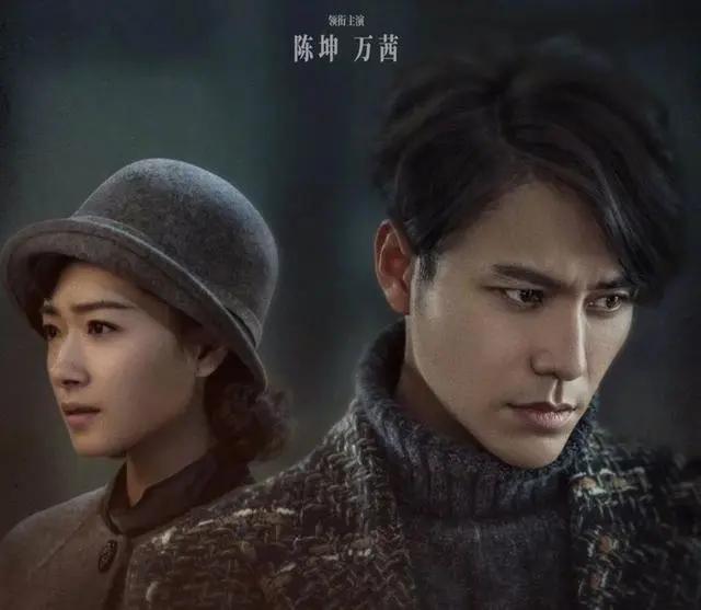 万茜|谎话连篇,碰瓷影后?没想到她的人设也崩了