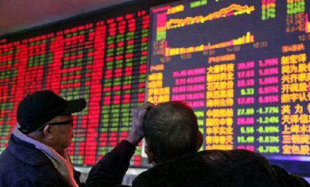 券商@A股今日为何会跌？原因你绝对猜不到！