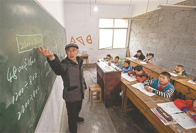 教师|大方县为何对教师不大方 原因很简单