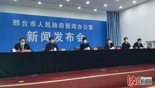 河北新闻网 河北邢台：全员核酸检测9日全部出结果