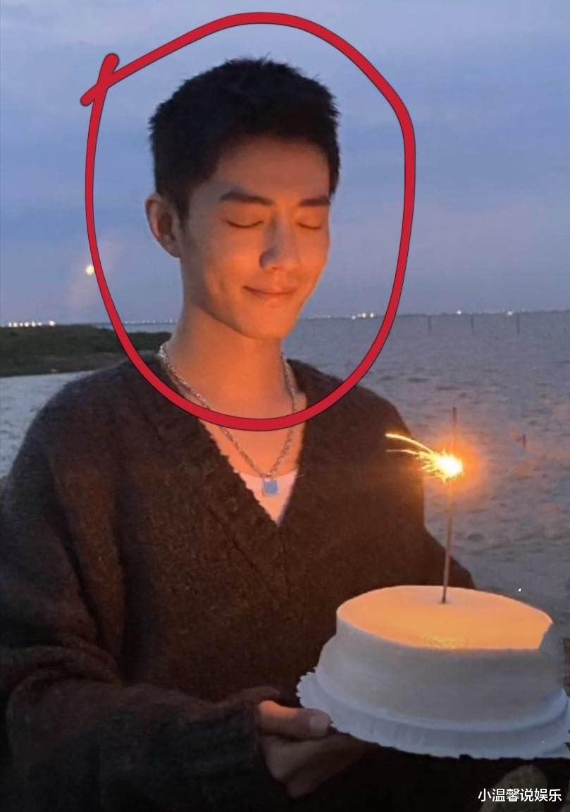 肖战|肖战29岁生日会开始！现场吹蜡烛，闭着眼睛许愿画面好美