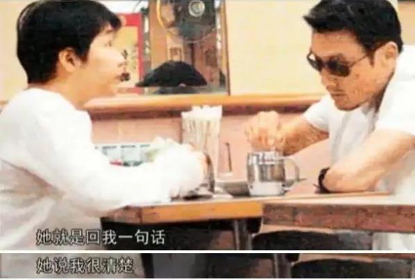 [梁家辉]梁家辉的母亲去世9天以后，我看到人性“丑恶”的一面