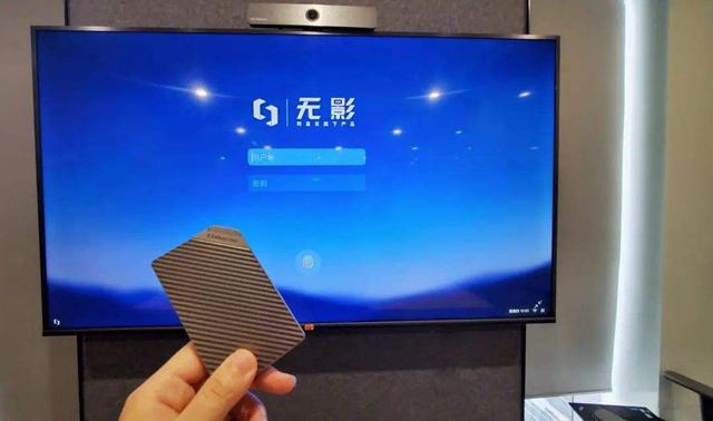 |云电脑颠覆传统PC？真没想到，30年前“小霸王”的套路还在用