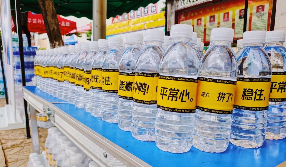 京东|后浪们买手机还在犯难？realme真我带你点点天赋