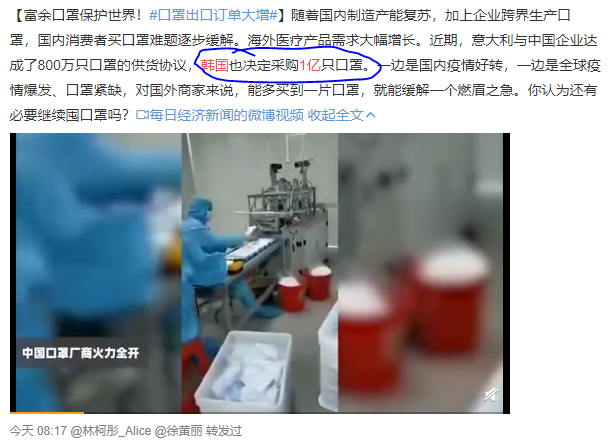 美国▲美国屠榜，墨西哥兄弟谢谢修墙之恩