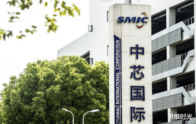 芯片|芯碎:大陆唯一7nm光刻机被抵押!1280亿的国产芯片企业将停摆?