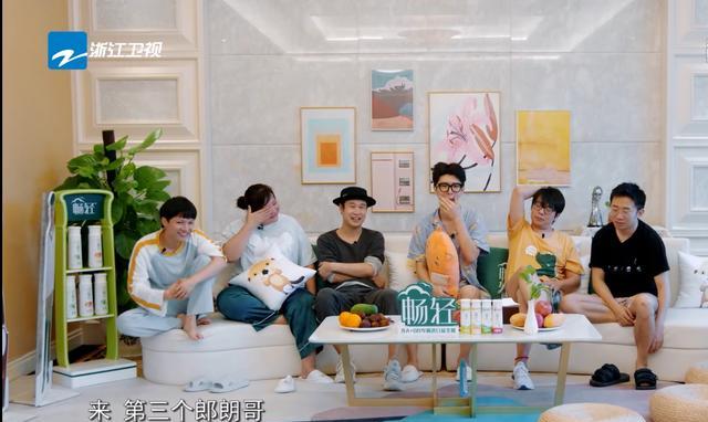 [大张伟]《青春环游记》热播，郎朗展现钢琴才华，周深宝藏男孩特质尽显