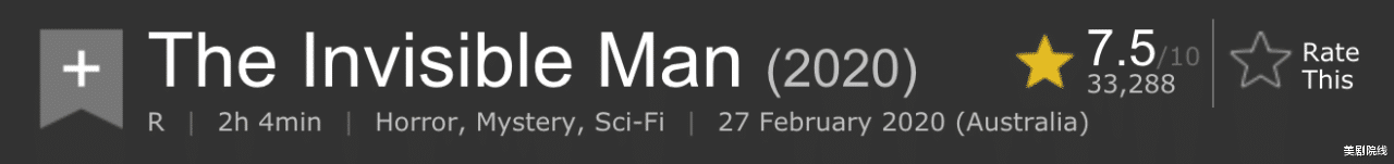 透明人魔：又来一部高口碑恐怖片，太过瘾了