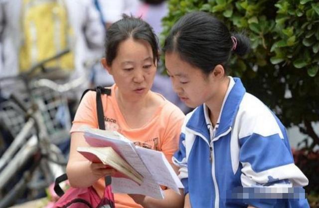 ▲一到高考前\避孕药\的销量就会变高？班主任说出原因，太盲目了