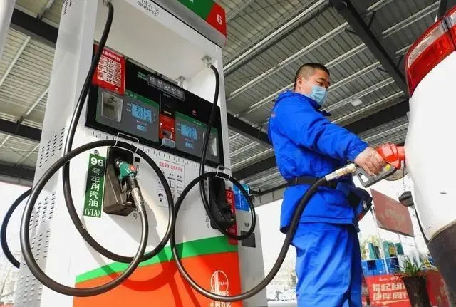 油价|油价大暴涨？今天9月1日调整后，全国加油站，92、95汽油最新零售价