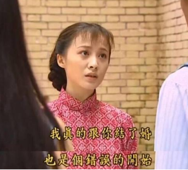 『』情深深雨蒙蒙：尓豪为何抛弃了可云？就这5字解释，网友：穷人的悲哀
