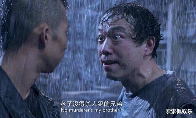 演艺圈|同样是“黄毛”，前两个封神成影帝，最后一个却锒铛入狱
