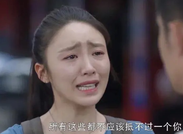 身份证|三十而已：林有有拿出身份证，她“富二代”的身份彻底藏不住了