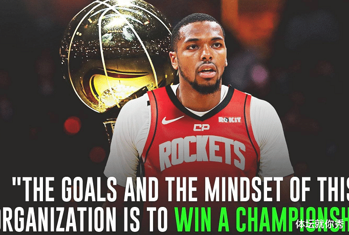 火箭队|哈登缺阵!火箭为何能大胜国王?很多人忽略了一点,他多打了14分钟