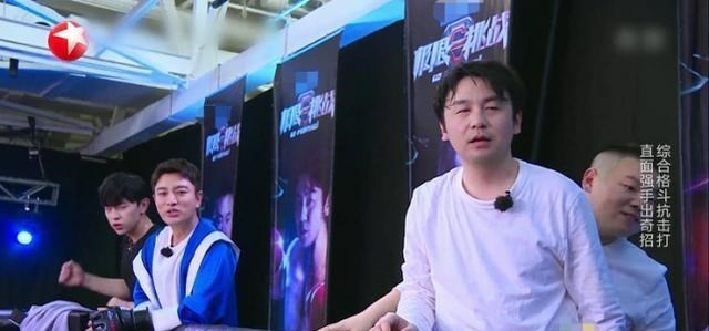 极限挑战■最不适合参加《极限挑战》的嘉宾，玩游戏没好胜心，全程只顾搞笑