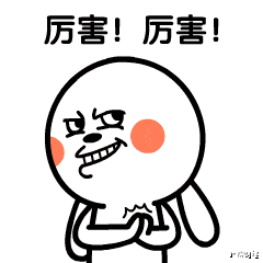 君正集团|曾经暴涨35倍！如今13天11板！历史即将重演？！