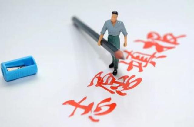 |2020年高考录取新变化,多所大学取消“专业级差”,考生拍手称快