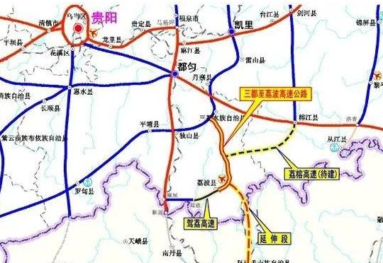 荔波：贵州这条高速的全面开通，造就了沿途更多美景，马上安排吧