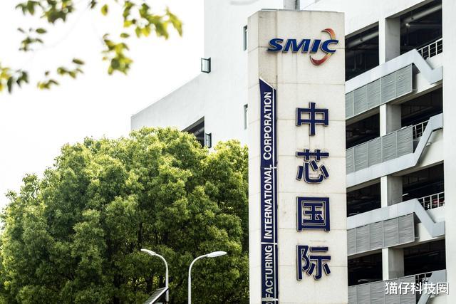 中芯国际|中国代工巨头却不能为华为代工，中芯国际的大股东到底是谁？