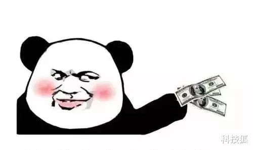 小米科技|怎么想的？有人求着小米涨价