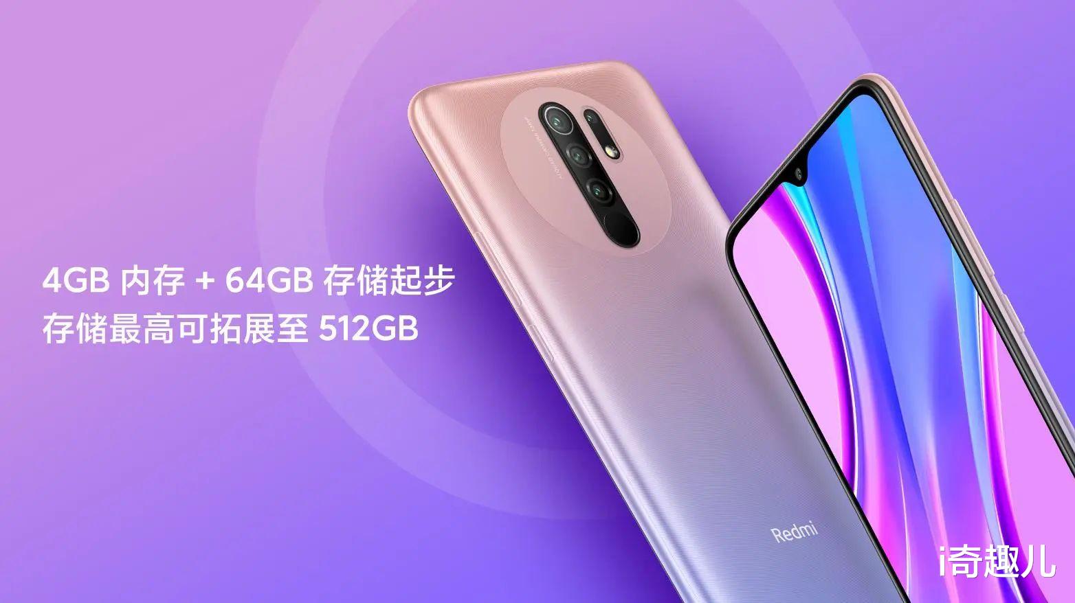 4g手机|最值得入手4G手机盘点：首选小米、华为，苹果争议大