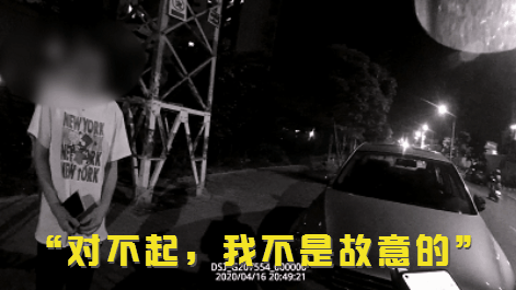 别告诉爸爸：女孩为父买药撞上轿车，哭求别告诉爸爸！ 接下来一幕…