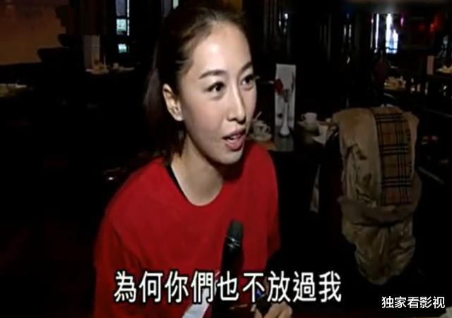 樊少皇|樊少皇与小十岁娇妻迎二胎，为拍武戏痛到流泪，却在感情上被说渣