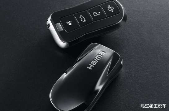 【海马8s】?新车就卖“白菜价”，1.6T四缸仅售7.99万，早知道不买哈弗H6了