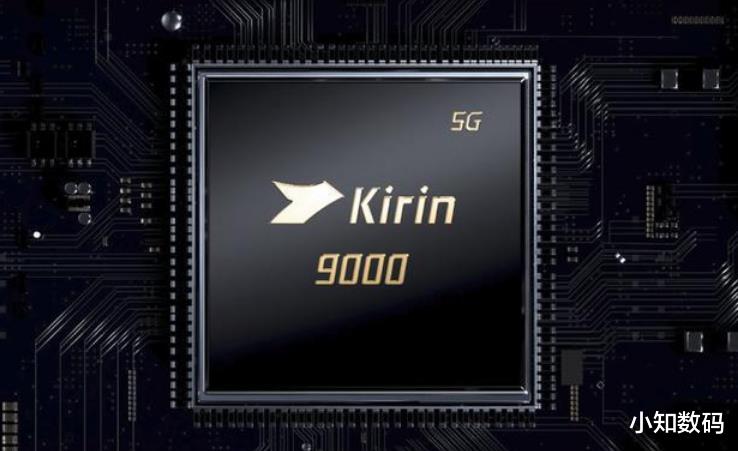 华为鸿蒙系统|鸿蒙OS如约而至，90%华为手机支持升级，麒麟9000率先尝鲜