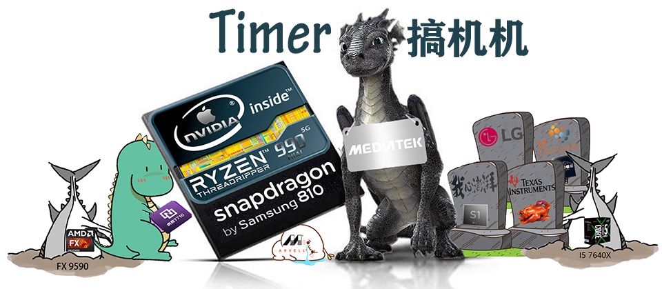 iPhone|AMD压力太大，英特尔经销商上架廉价版酷睿i9