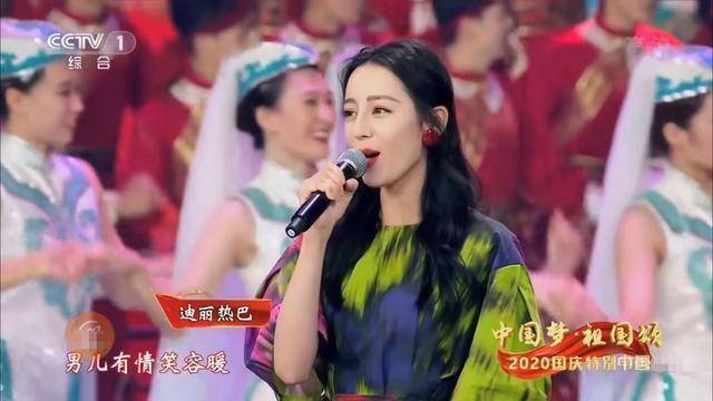 韩红|央视国庆晚会亮点多:杨紫摆脱土气魔咒,韩红与旧照对比瘦太多