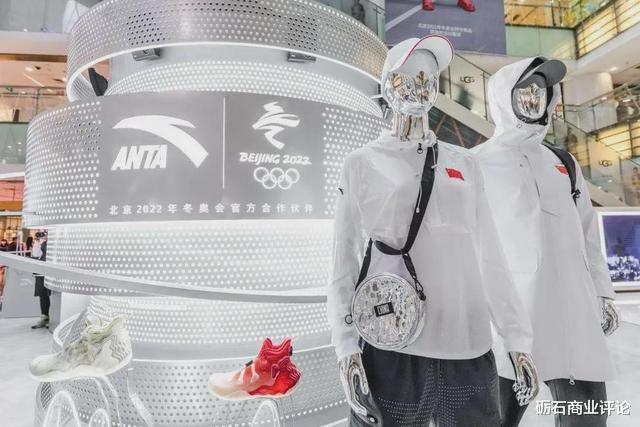 沈南鹏|安踏蝶变 | 砺石