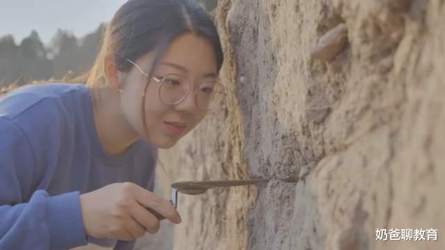 奖学金|她被北大最冷门专业录取，如今获最高荣誉奖学金，网友：气质女神
