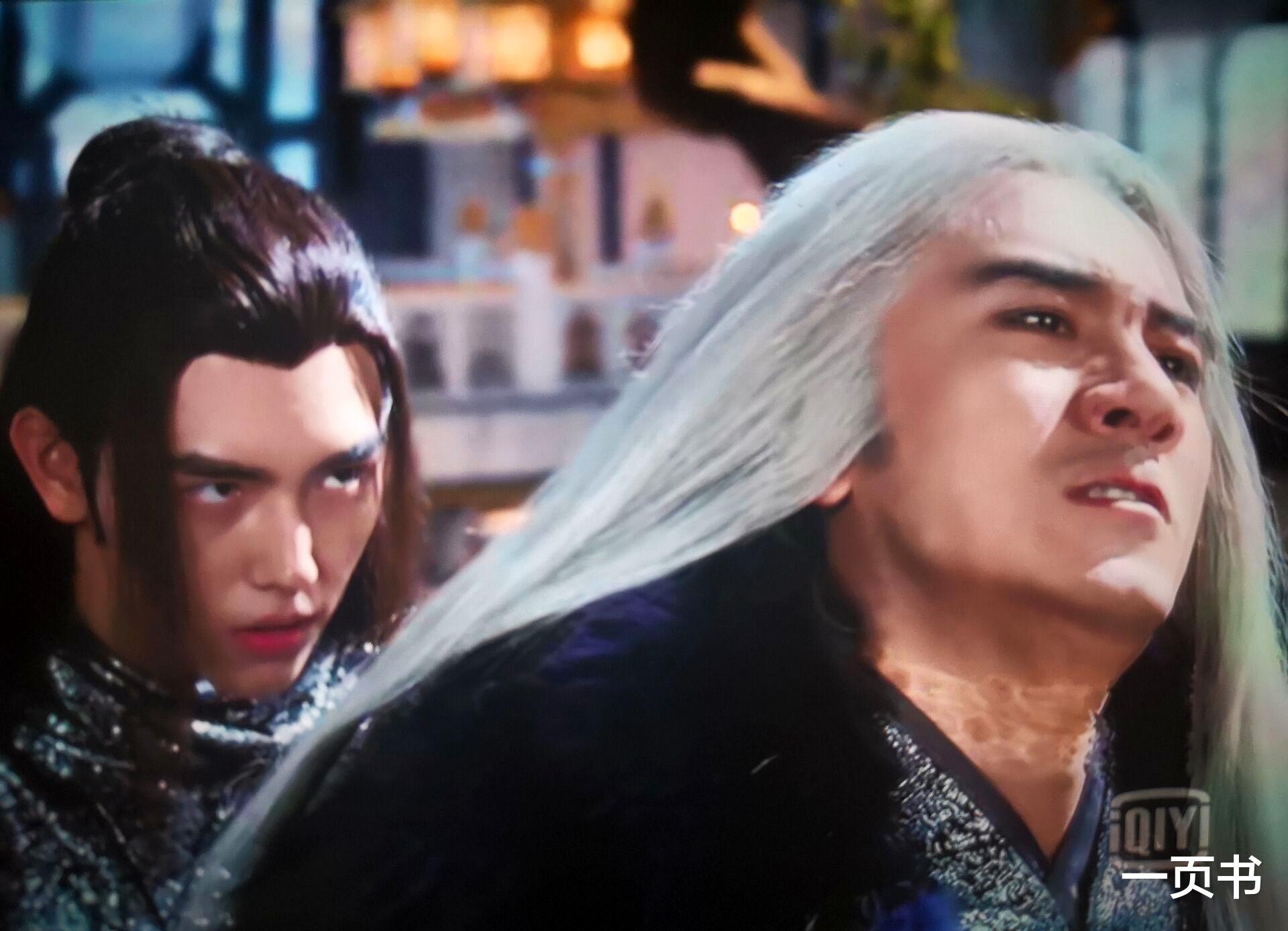 『』天醒之路：路平杀了燕秋辞、刘松，为何不敢杀翟容？并非因为大义