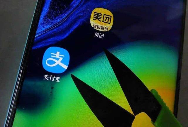 美团|美团“断交”支付宝后果出现,王兴始料不及,没想到来的这么快!