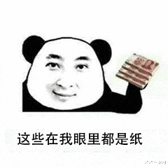 「」LOL账号不保值？卖号网站出现真·全皮肤和全英雄账号！号主售价168888元