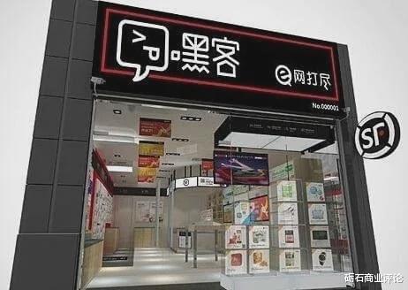 菜鸟驿站|菜鸟网络的点线面