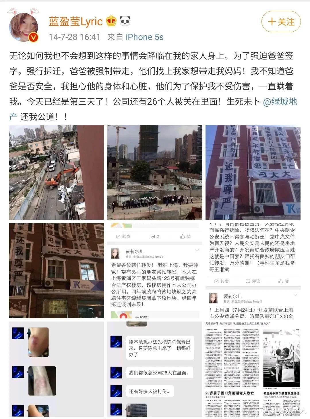 蓝盈莹|从《乘风破浪》得分第一，到被批做作没实力，蓝盈莹做错了什么？